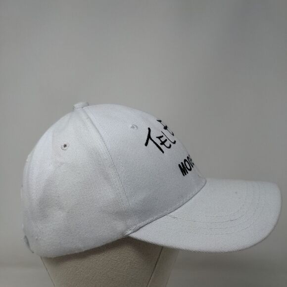 Telesis Mode On Strapback Hat White OSFA Adjustable Embroidered Golden Lion - Picture 4 of 7